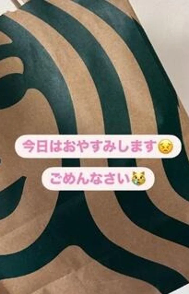 おはようございます☀️