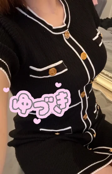 ゆづき（茜町）