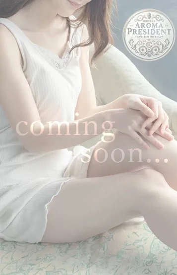 麗奈