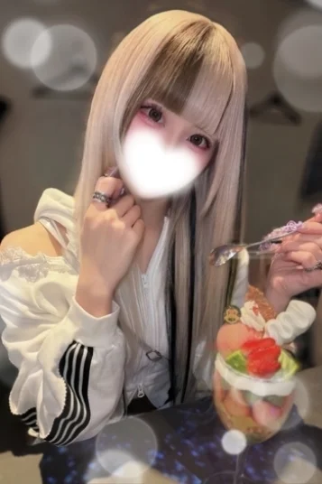 紫音こはね
