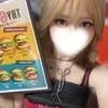 橘ナナ