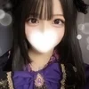 白桃えみり