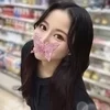 西園きい