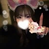 気にになるけど不安…そのままで大丈夫？  のサムネイル