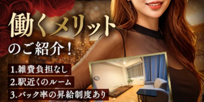 dandy lab (ダンディーラボ)