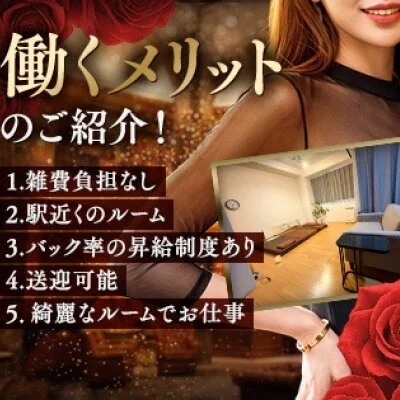 dandy lab (ダンディーラボ)のメリットイメージ(2)