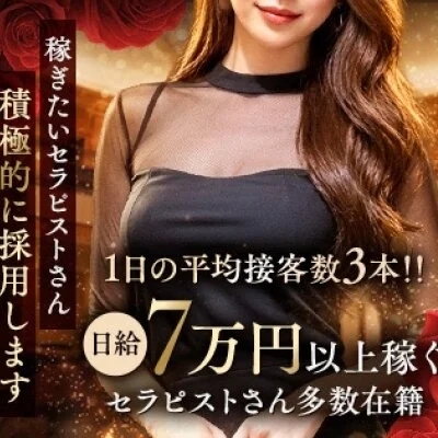 dandy lab (ダンディーラボ)のメリットイメージ(1)