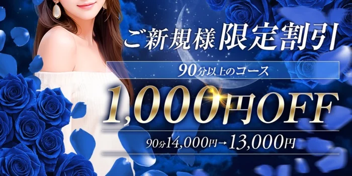 dandy lab (ダンディーラボ)