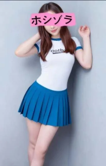 ゆな
