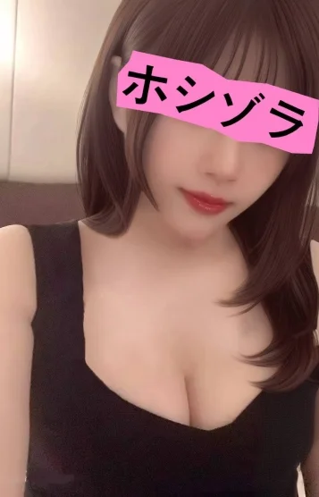 まお