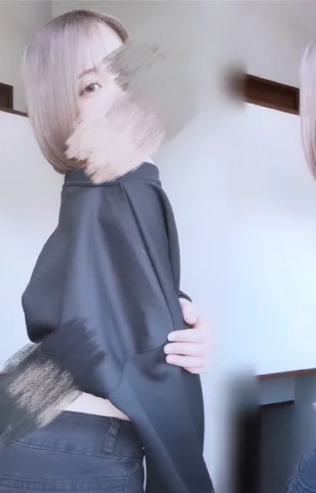 めい