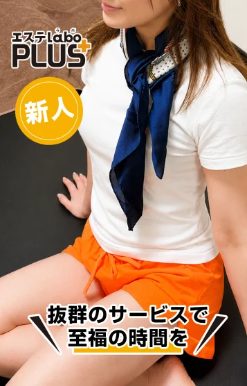 藤崎まどか