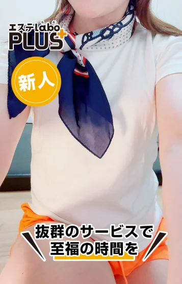 藤崎まどか
