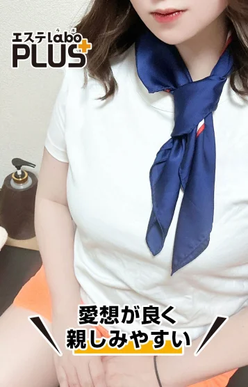 姫花