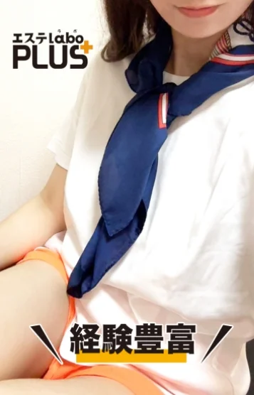 清水はるな