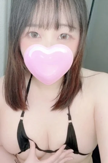 よつは