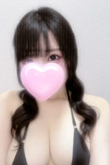 くう
