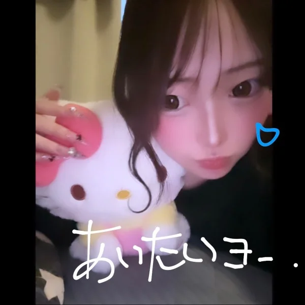 16-3出勤してるよ‎♡