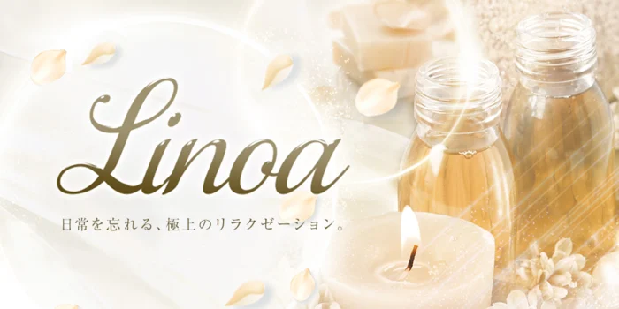Linoa リノア　小松店
