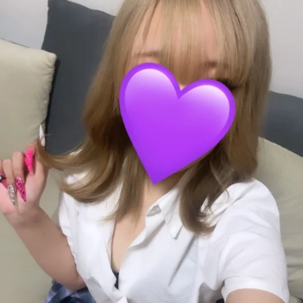 会いに来てほしいな💋