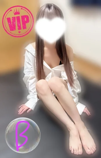 りあ