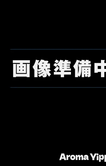 あかね