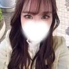 まり