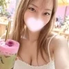 らん