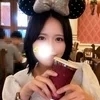 あおい