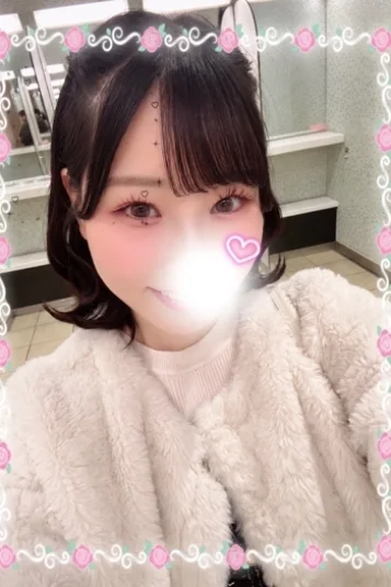 しほ