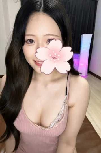 まお