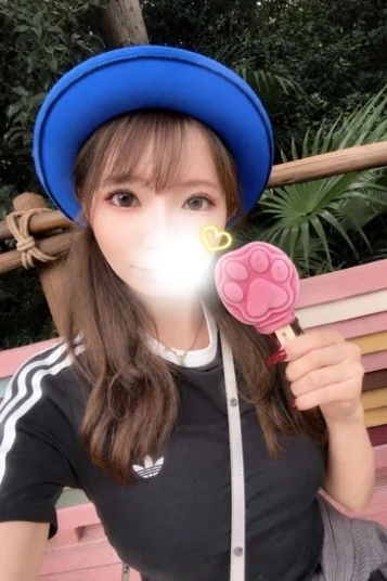 みなみ