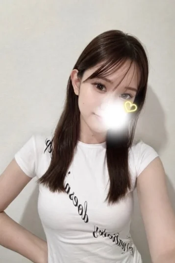 まり