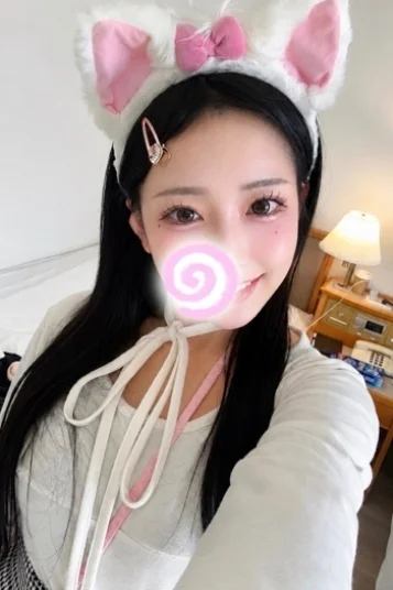 しの