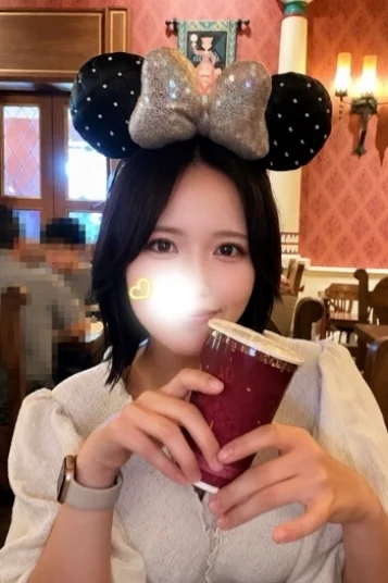 あおい