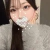 ゆな