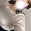 あおい