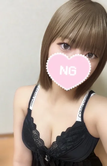さつき