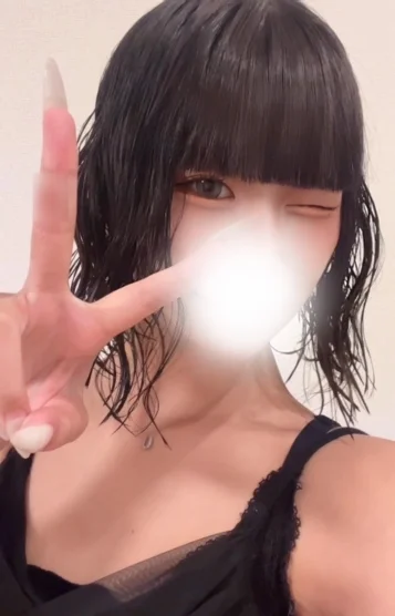 もね