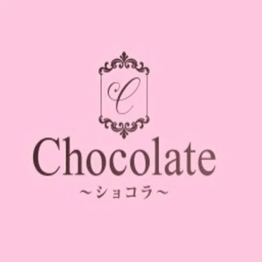 Chocolate～ショコラ～のメリットイメージ(2)