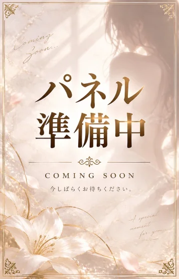 さあや 現役キャバ嬢