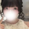 らん