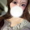 レイ