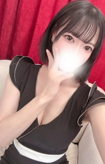 はる