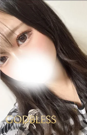 あい