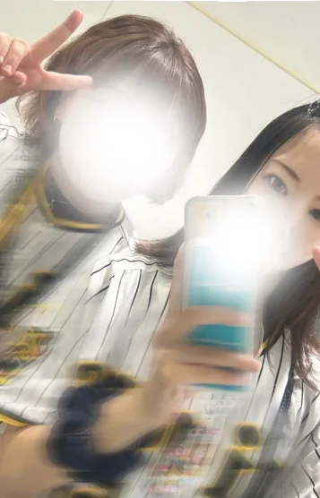 はる