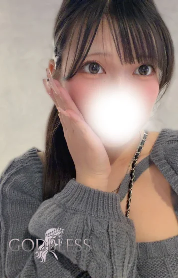 みさ