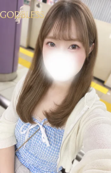 きき