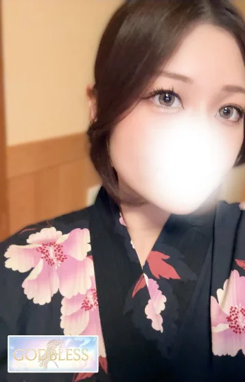 しの