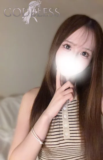 さら